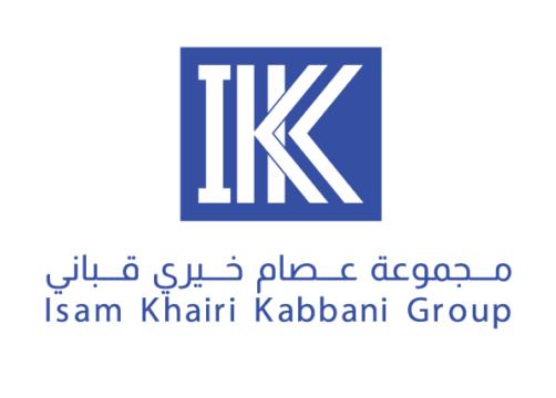 مجموعة عصام خيري قباني